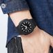 Годинник Skmei Trust Gummer 1450 фото 10
