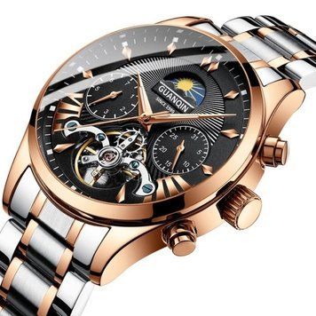Часы Guanquin Prestige Gold 7801 фото