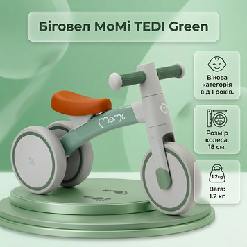 Беговел-каталка MoMi TEDI Green &mdash; Зеленый первый велобег для малышей от 1 года, сверхлегкий (1.2 кг), колеса EVA 116976576 фото