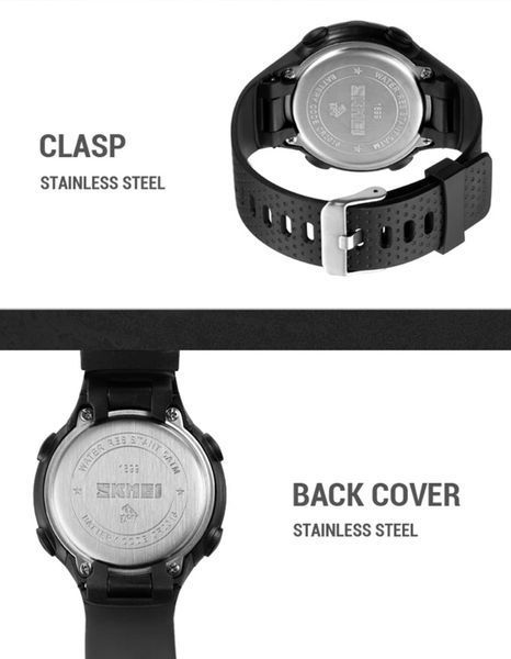 Годинник Skmei Dual 1452 фото