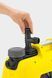 Насос садовый Karcher BP 5 Home&Garden, 1000 Вт, 6 куб/час, высота подачи 48м, высота всасывания 8 м, 14.7 кг 1.645-355.0 фото 4