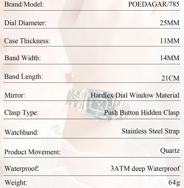 Poedagar Magic White 2316 фото
