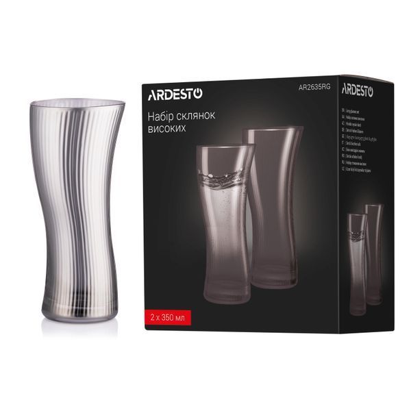 Набір склянок високих Ardesto Graphite, 350мл, 2шт, скло, сірий AR2635RG фото