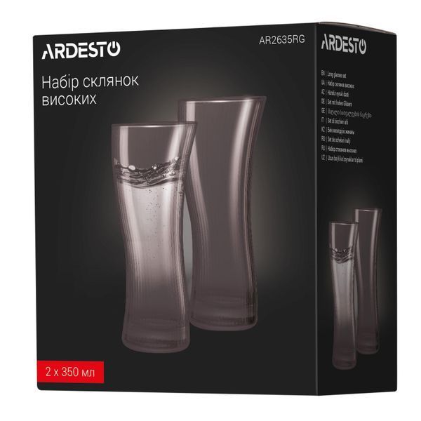 Набір склянок високих Ardesto Graphite, 350мл, 2шт, скло, сірий AR2635RG фото