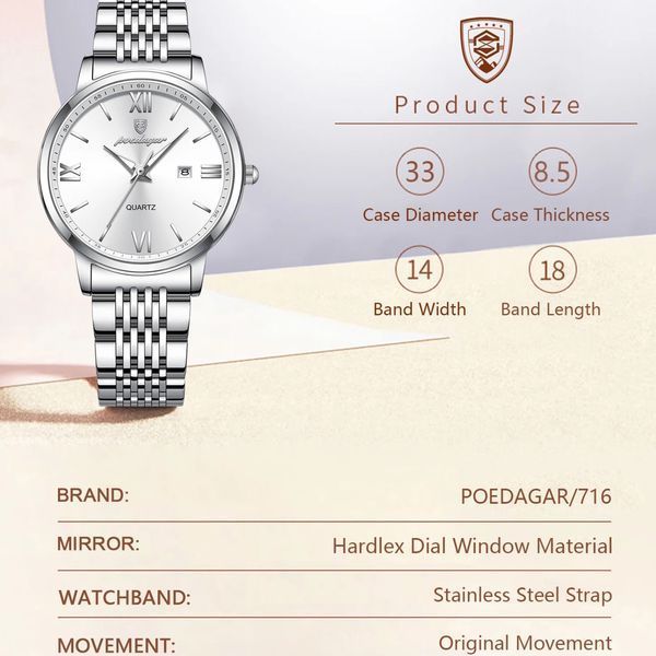 Poedagar Passion 2151 фото