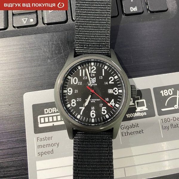 Besta Command Black 2065 фото