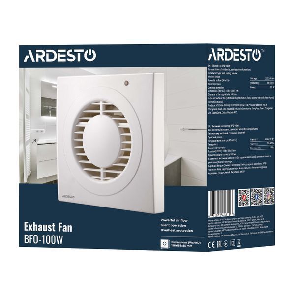 Вытяжной вентилятор ARDESTO BFO-100W 15 Вт, 80 м3/ч, 2400 об/мин, 33 дБ, белый BFO-100W фото