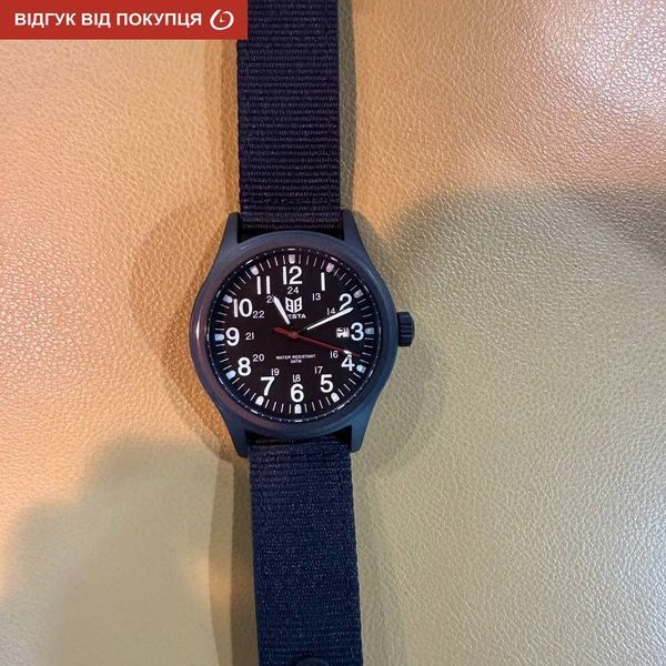 Besta Command Black 2065 фото