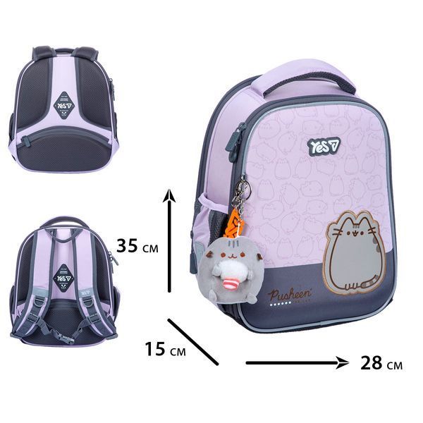 Рюкзак школьный каркасный Yes Pusheen H-100S 550663 фото
