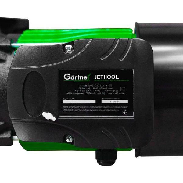 Насос струйный Gartner JET1100L, 1100Вт, 2520л&middot;ч, высота подачи 43м, всасывание 8м, 12кг 853440 фото