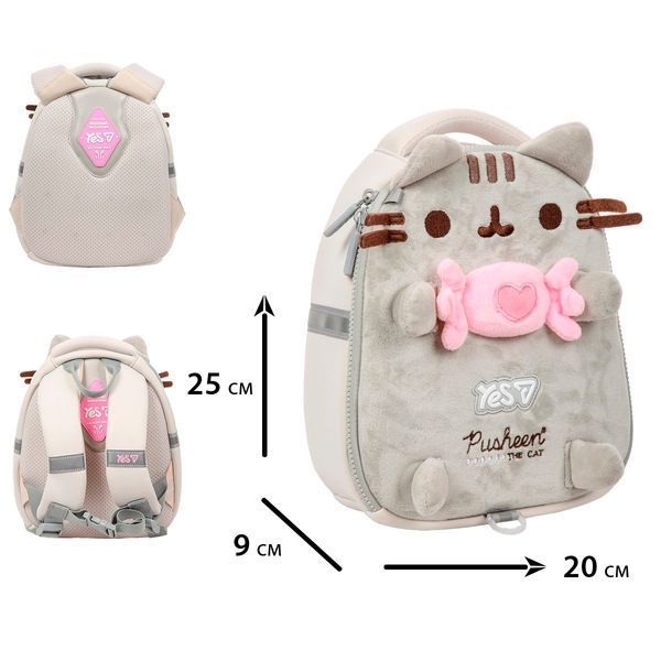 Рюкзак детский Yes My Pusheen K-33XXS 550434 фото