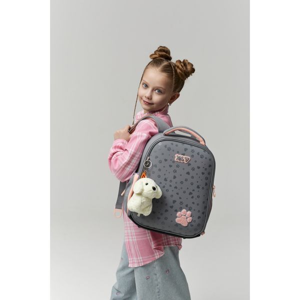 Рюкзак каркасный школьный Yes My Lovely Pet H-100S 550210 фото
