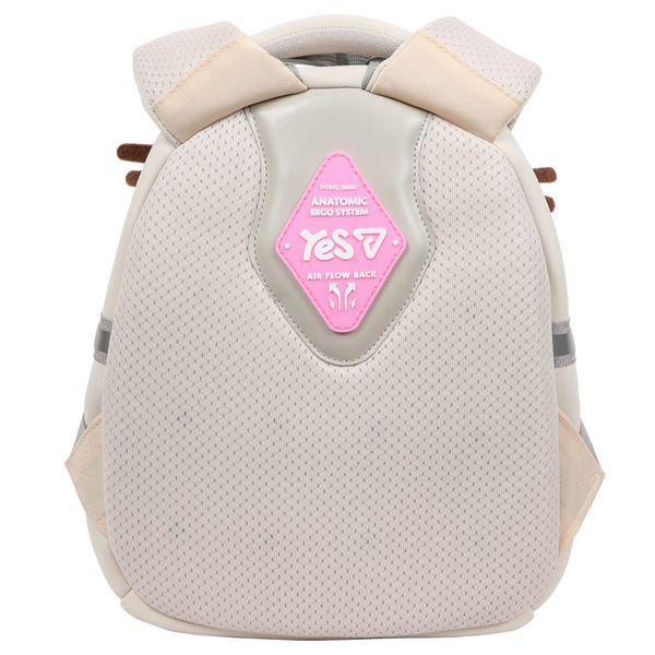 Рюкзак детский Yes My Pusheen K-33XXS 550434 фото