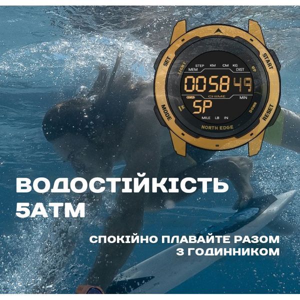 Часы North Edge MARS Pro Black 5BAR 5875 фото
