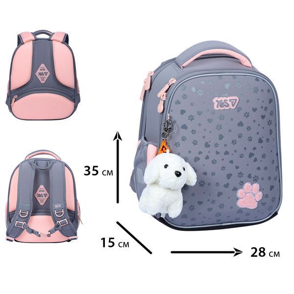 Рюкзак каркасный школьный Yes My Lovely Pet H-100S 550210 фото