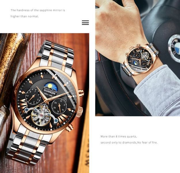 Годинник Guanquin Prestige Gold 7801 фото
