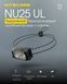 Налобный легкий фонарик Nitecore NU25 UL New с белым и красным светом (Черный) 712583 фото 6