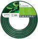 Шланг садовий Cellfast ECONOMIC 3/4", 20м, 3-х шаровий, до 20 Бар, -10&hellip;+50&deg;C 10-020 фото 1