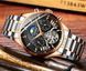 Годинник Guanquin Prestige Gold 7801 фото 2