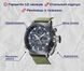 Годинник AMST Mountain Green 1277 фото 5