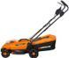 Газонокосарка акумуляторна TEKHMANN TLM-2033/i20 BL 20В 33см 30л 20-60мм 10.6кг без АКБ та ЗП 853684 фото 4