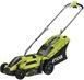 Газонокосарка Ryobi RLM13E33S 1300Вт 33см 35л 20-60мм EasyEdge 9кг 5133002343 фото 1