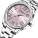 Модний годинник Curren Silvia 2413 фото 2