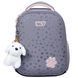 Рюкзак каркасный школьный Yes My Lovely Pet H-100S 550210 фото 3