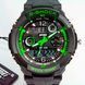 Годинник Skmei S-Shock Green 0931 0931 фото 11