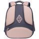 Рюкзак каркасный школьный Yes My Lovely Pet H-100S 550210 фото 6