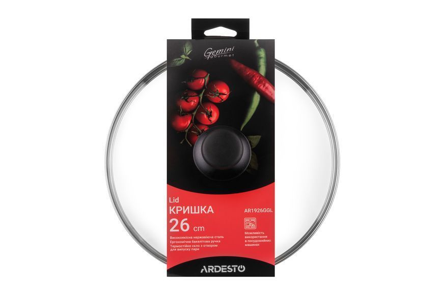 Кришка Ardesto Gemini Gourmet, 26см, термостійке скло, нержавіюча сталь, бакеліт AR1926GGL фото