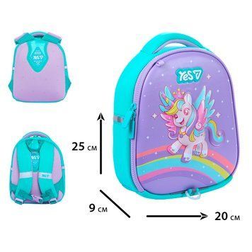 Рюкзак дитячий Yes Happy Unicorn K-33XXS 550435 фото