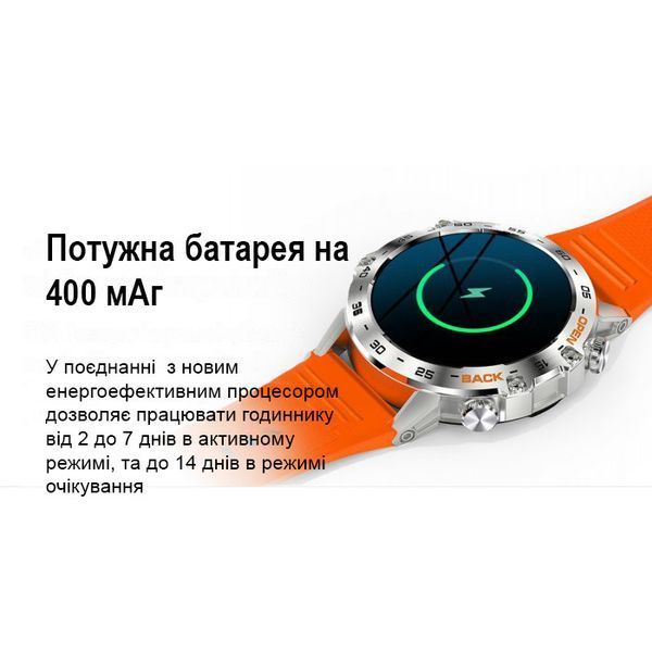 Смарт-часы Smart Delta K52 Silver, 2 ремешка 1496 фото