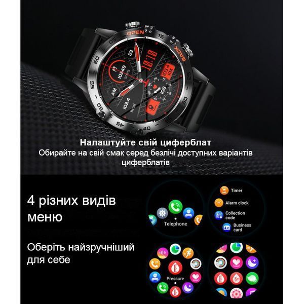 Смарт-часы Smart Delta K52 Silver, 2 ремешка 1496 фото