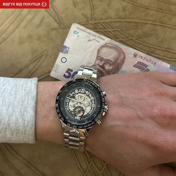 Годинник Winner Action 1535 фото