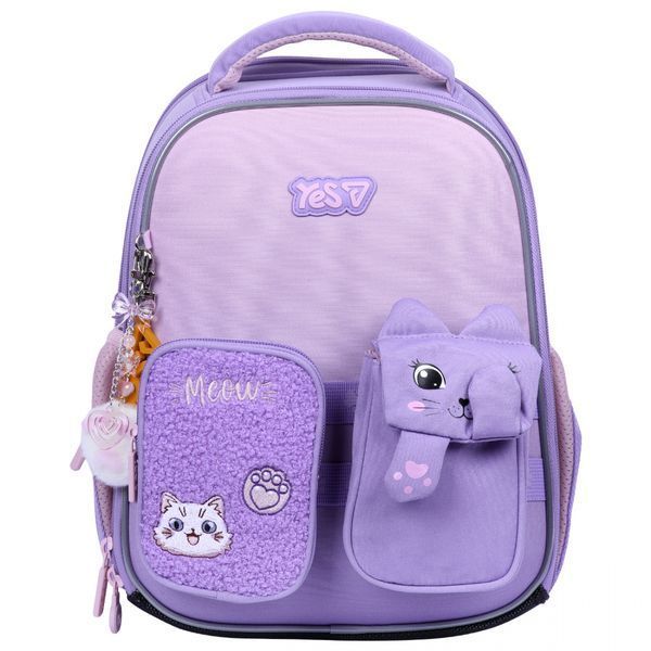Рюкзак шкільний каркасний Yes Little Kitty H-100S 550212 фото