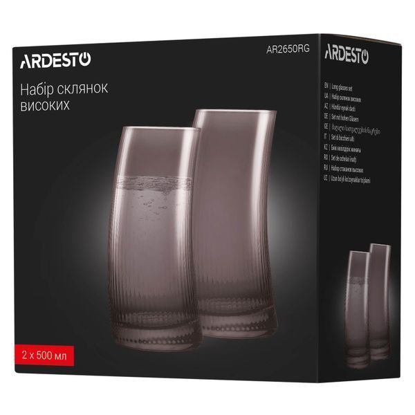 Набор стаканов высоких Ardesto Graphite, 500мл, 2шт, стекло, серый AR2650RG фото
