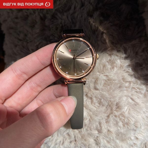 Годинник Curren Grass Brown 2419 фото