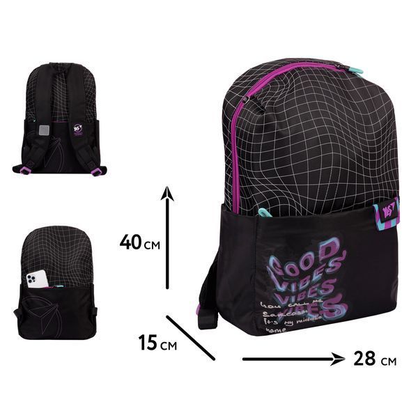 Рюкзак YES Vibes Vibes T-105 559929 фото