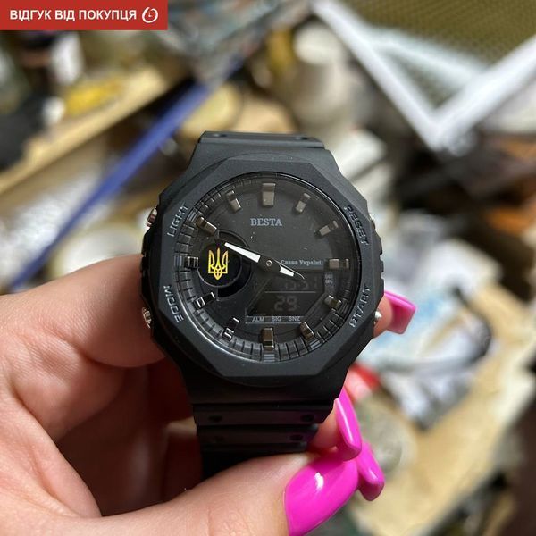 Годинник Besta Jocker UA 1719 фото