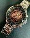 Годинник Winner Action 1535 фото 4