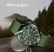 Годинник BiDen Trophy 1454 фото 7