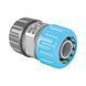 Муфта ремонтна для шланга Cellfast IDEAL 1"-3/4" 57-010 фото 1
