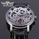 Годинник Winner Silver 1115 фото 9
