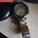 Годинник Winner Action 1535 фото 16