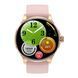 Smart-часы Smart Holiday Gold Rubber, 2 ремешка 1744 фото 3