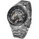 Годинник Winner Action 1535 фото 2