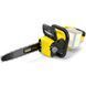 Пила цепная аккумуляторная Karcher CNS 18-30 Battery 18В акб 2х5А&middot;час шина 30см быстрозарядное ЗУ 3.2кг 9.611-915.0 фото 2