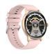 Smart-часы Smart Holiday Gold Rubber, 2 ремешка 1744 фото 8