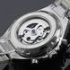 Годинник Winner Action 1535 фото 9